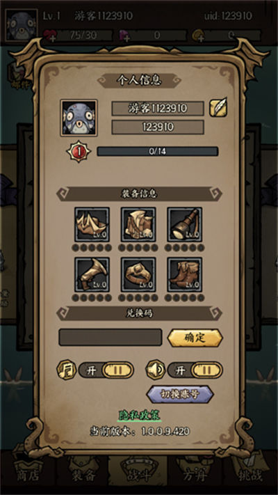 ����֮��