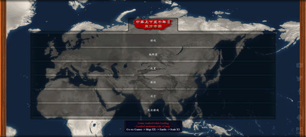 �л�������ǧ��2�����״�