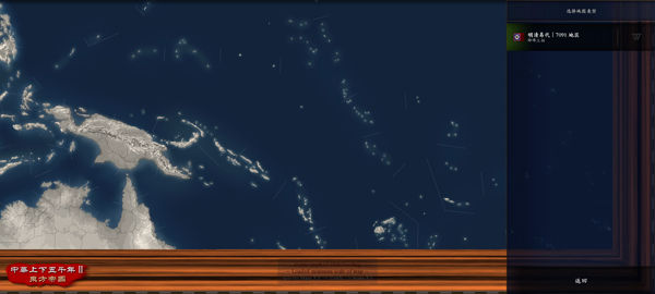 �л�������ǧ��2�����״�