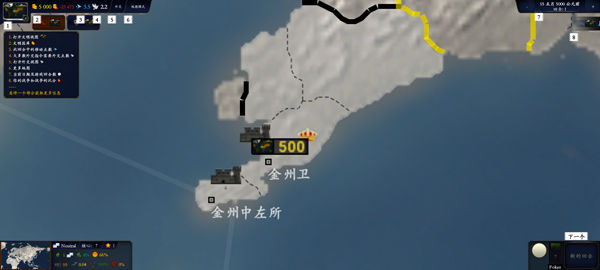 �л�������ǧ��2�����״�