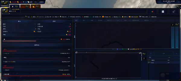 �л�������ǧ��2�����״�