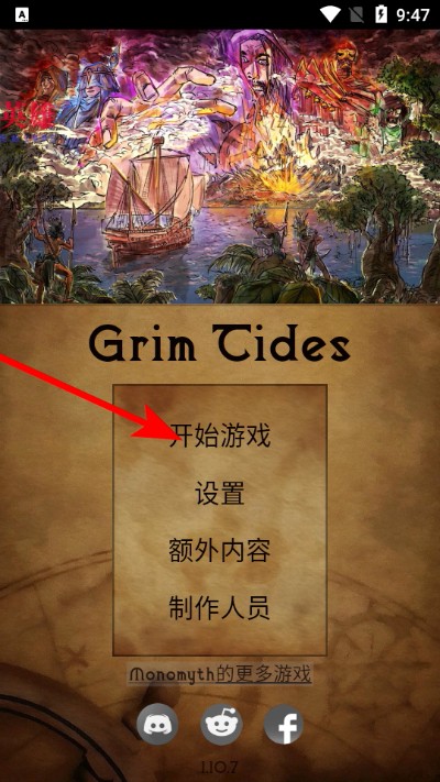 ��Ӱ��ϫ�����޸������°�