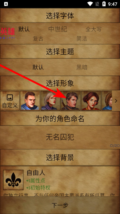 ��Ӱ��ϫ�����޸������°�