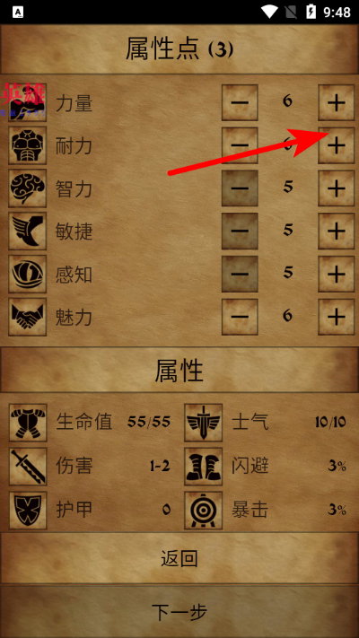 ��Ӱ��ϫ�����޸������°�