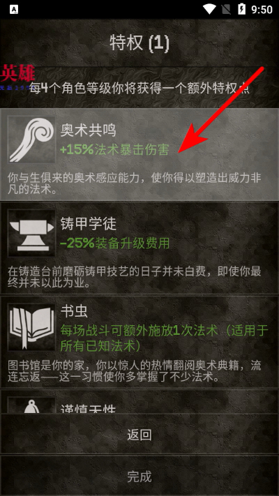 ��Ӱ��ϫ�����޸������°�