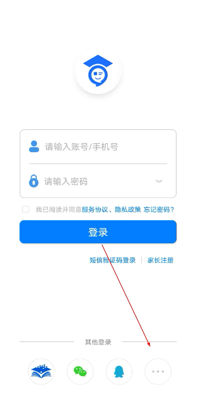 ����ͨ�ռ����ƽ̨