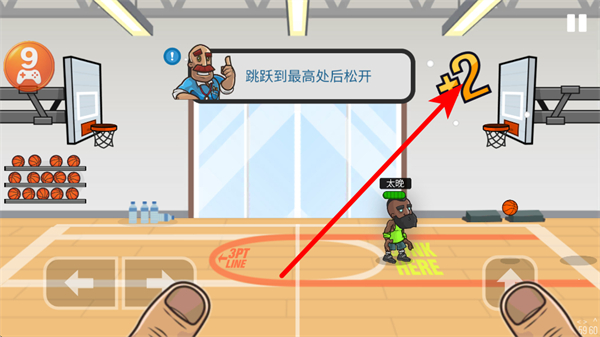 ����֮ս���İ�