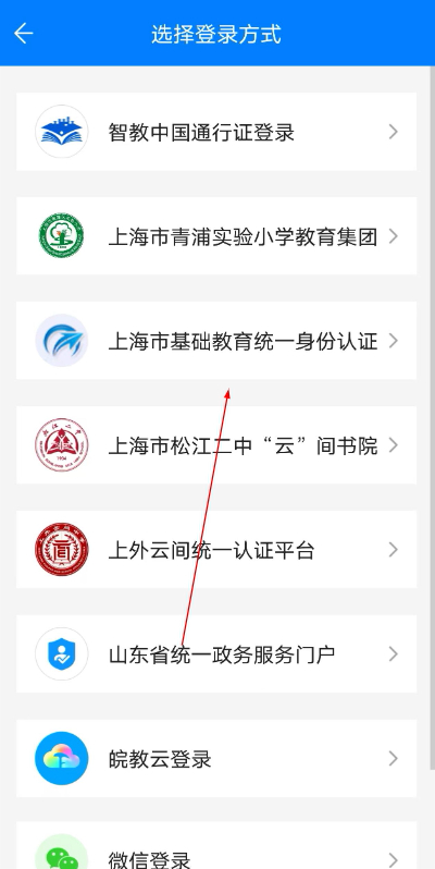 ����ͨ�ռ����ƽ̨