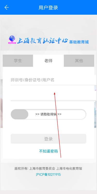 ����ͨ�ռ����ƽ̨