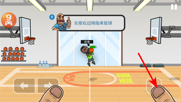 ����֮ս���İ�