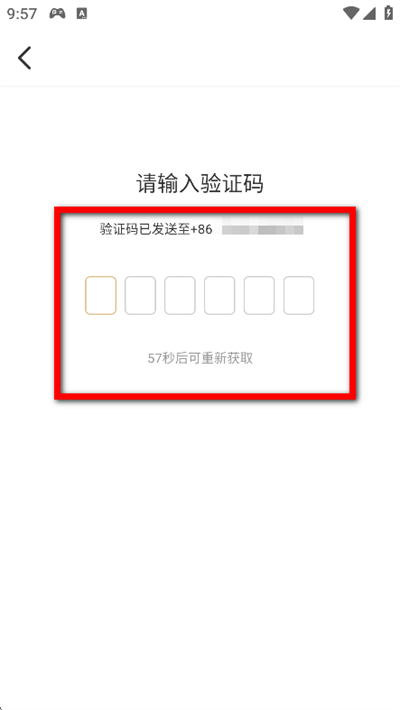 �����÷�