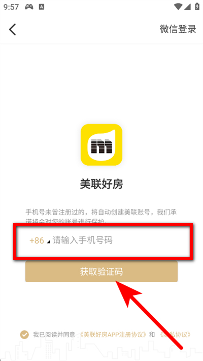 �����÷�