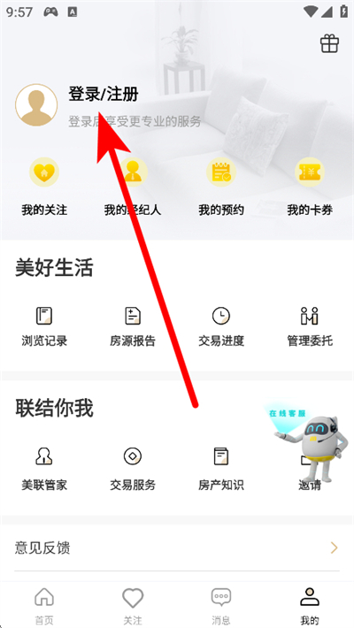 �����÷�