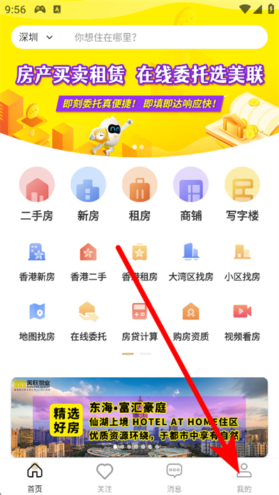 �����÷�