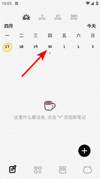 �����ռ�