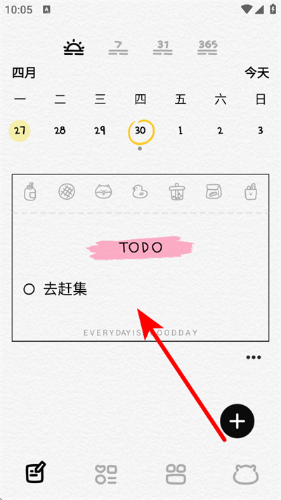 �����ռ�