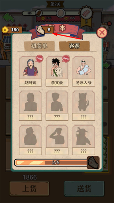 Screenshot_20260427-100327.jpg