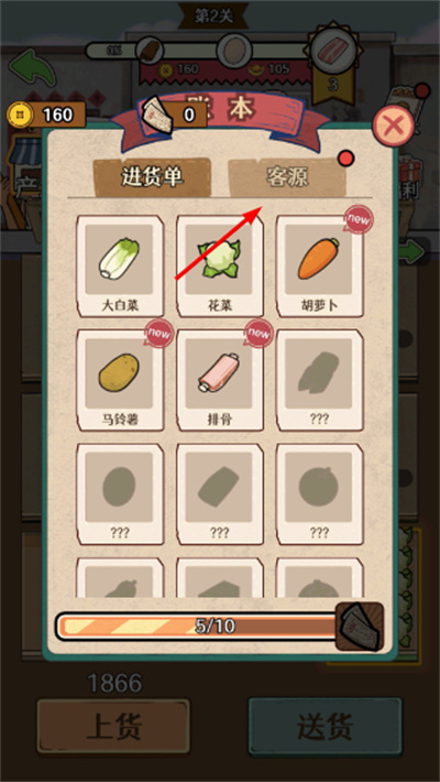 Screenshot_20260427-100320.jpg