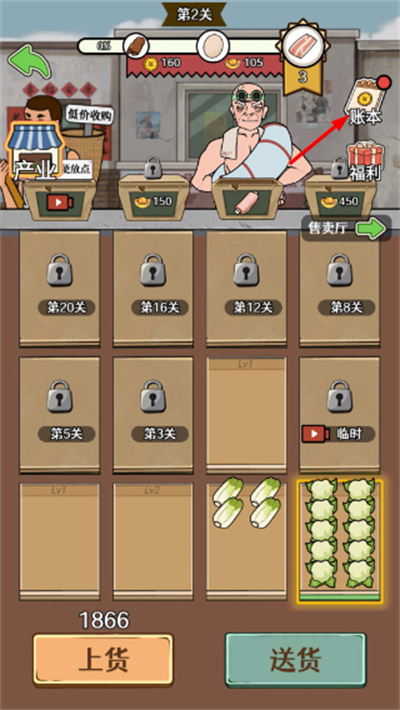 Screenshot_20260427-100310.jpg