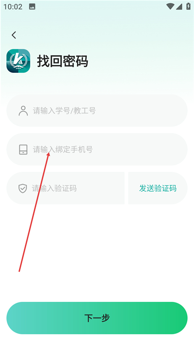 �ഺ��óAPP