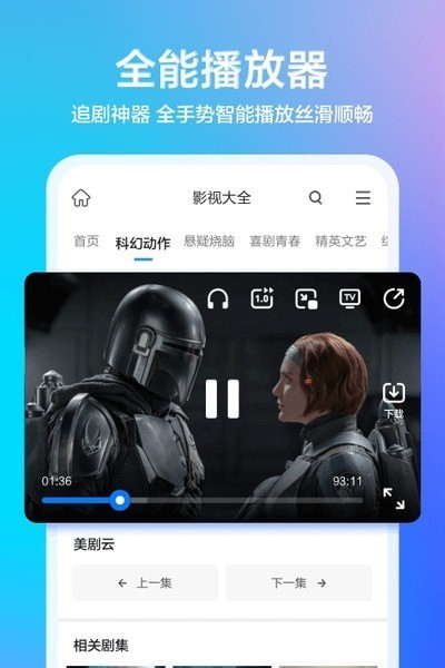 ˮ����������°汾