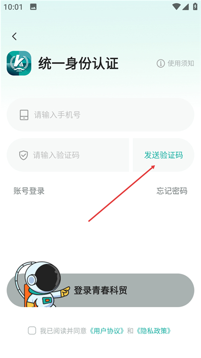 �ഺ��óAPP