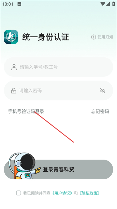 �ഺ��óAPP
