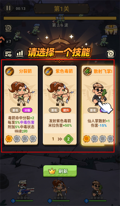 ����֮��