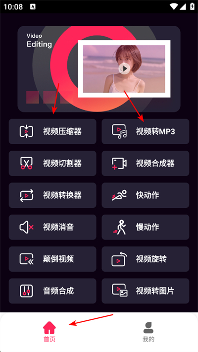 ���л���Ƶ��������