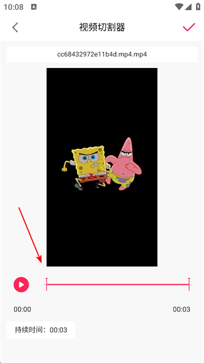 ���л���Ƶ��������