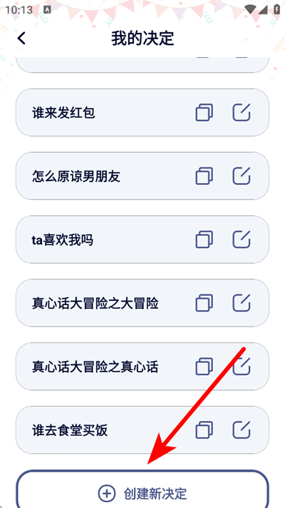 ����������