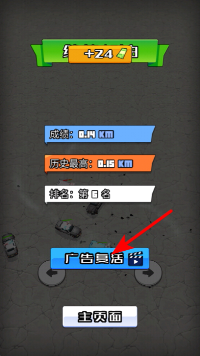 �޾�׷������