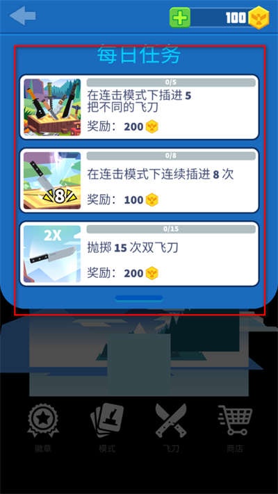 �ɵ�����ս