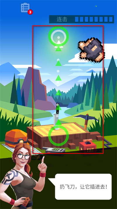 �ɵ�����ս