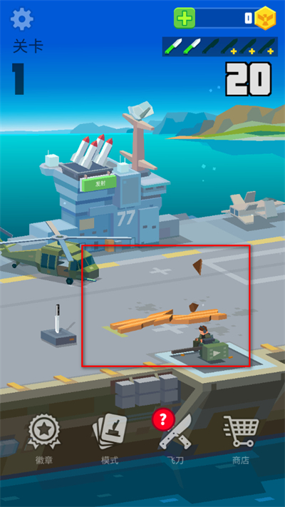 �ɵ�����ս