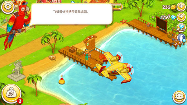 ����ũ�����˵��ٷ�����