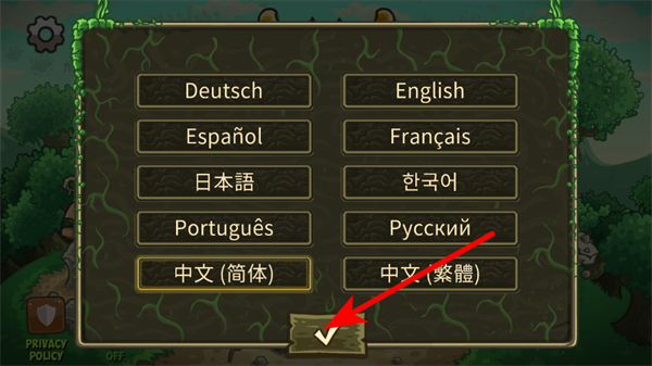 ��������ս3����MOD�˵�