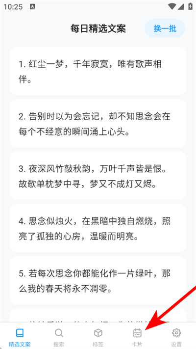 �İ���¼��ȫ