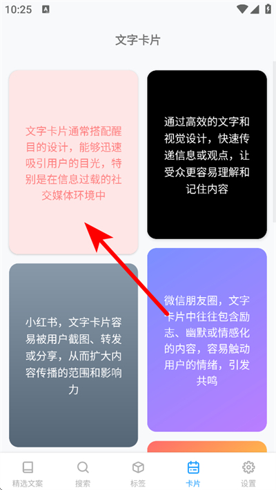 �İ���¼��ȫ