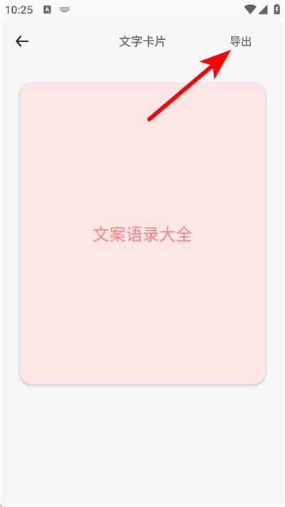 �İ���¼��ȫ