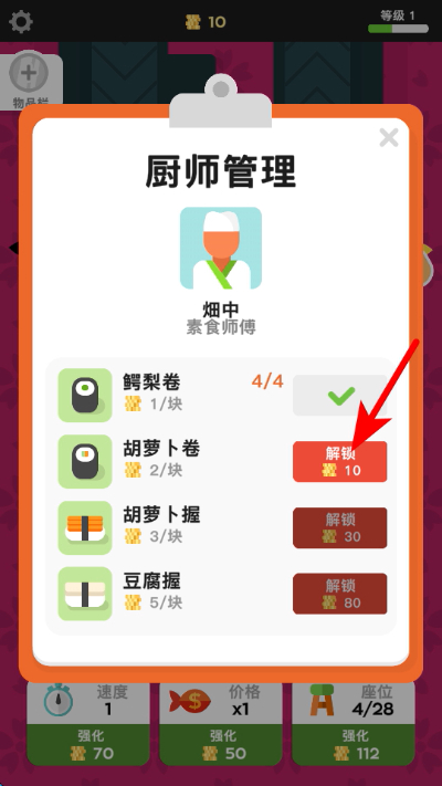 ������˾��