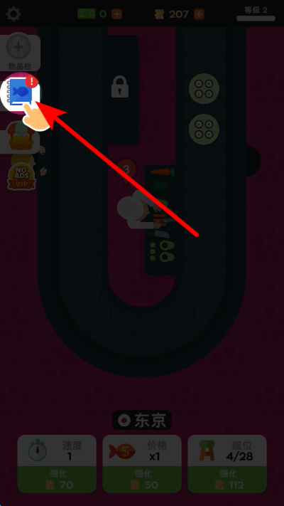 ������˾��