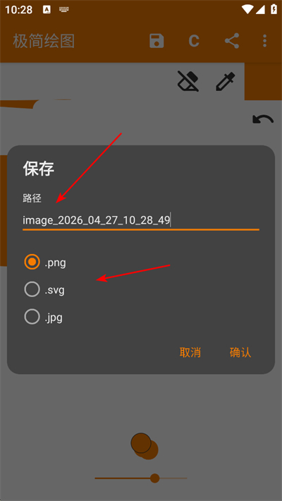 �����ͼ����