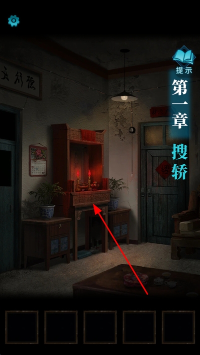 ֽ����3ԧ��ծ