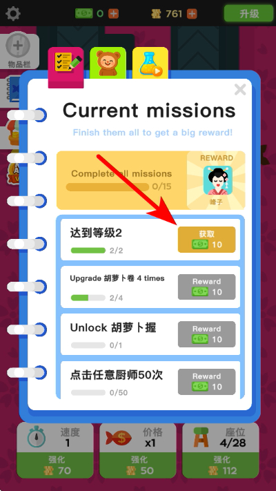 ������˾�����޽�Ұ�