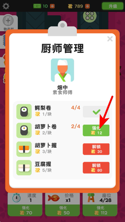 ������˾�����޽�Ұ�