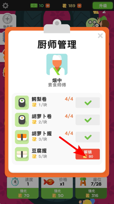 ������˾�����޽�Ұ�