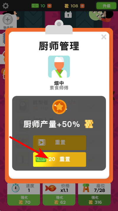 ������˾�����޽�Ұ�