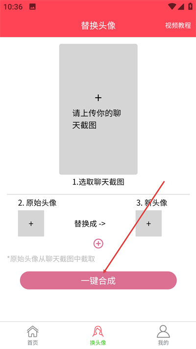 ��ͼ��ͼ���������