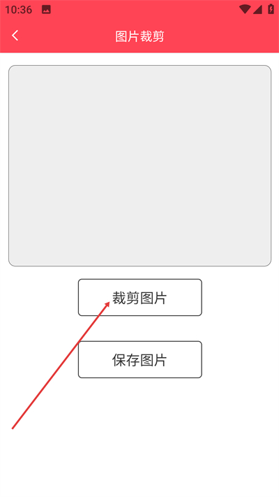 ��ͼ��ͼ���������